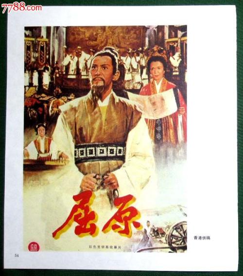 办假的卧龙岗大学文凭毕业证